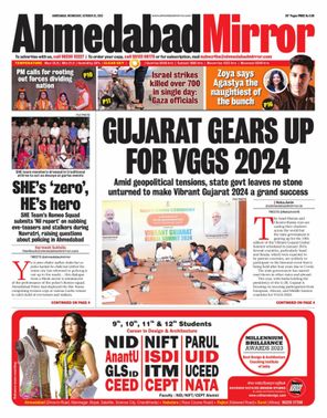 Gujarat Gears Up For Vggs