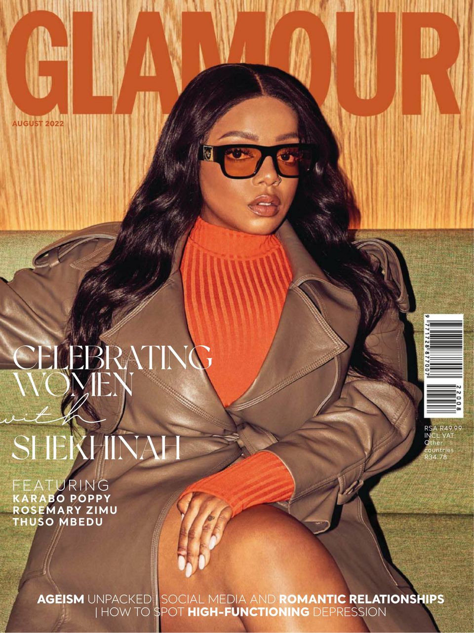 Glamour South Africa August Magazine Get Your Digital Subscription