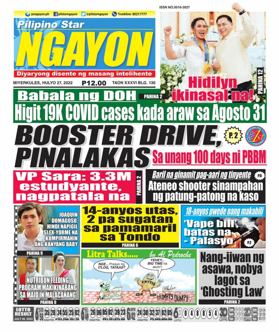 Pilipino Star Ngayon July Newspaper Get Your Digital