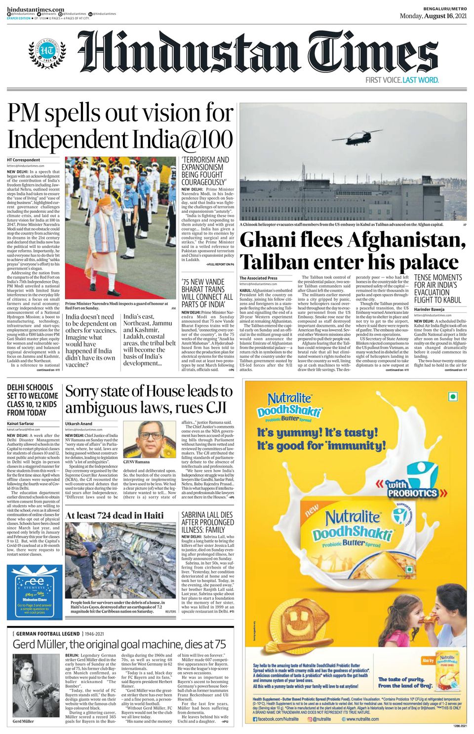 Hindustan Times Front Page