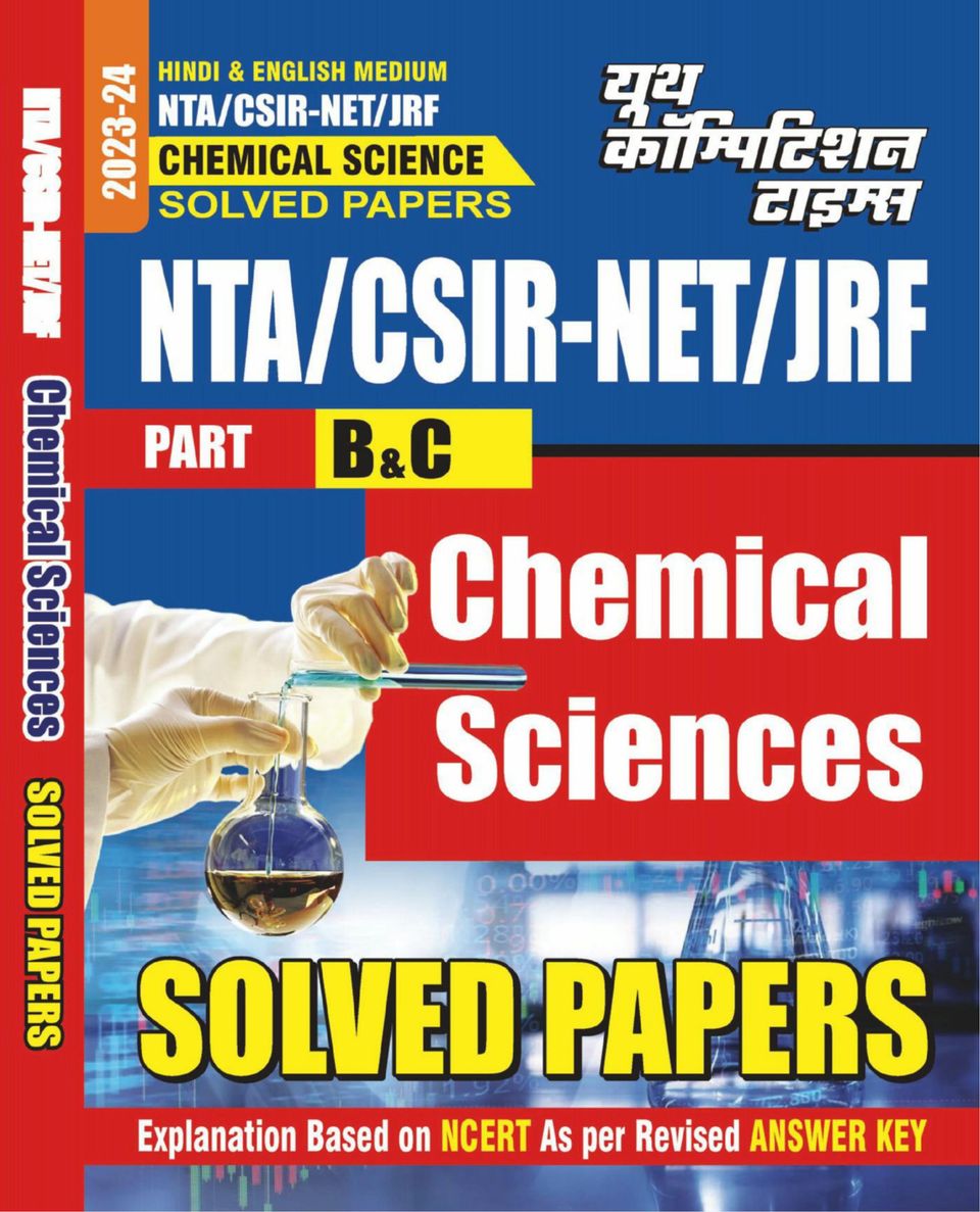 Nta Csir Net Jrf Chemical Science Magazine