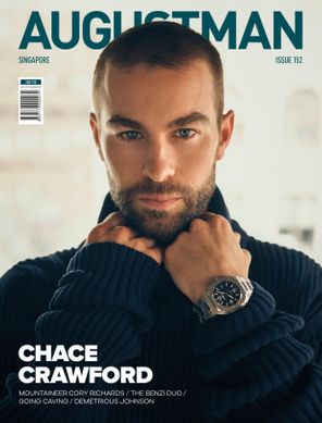 August Man SG