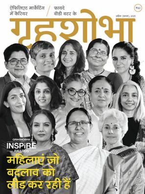 क्यों बदहाल है मुंबई का बिजनैस हब | Grihshobha - Hindi - Womens