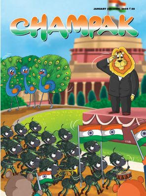 A Republic Day to Remember