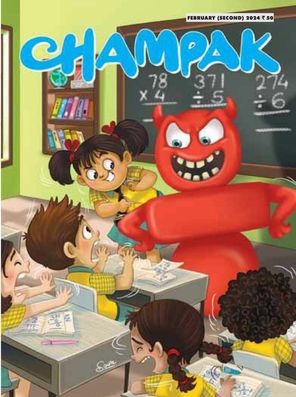 The Envelope of Choices | Champak - Children - Read this story on ...