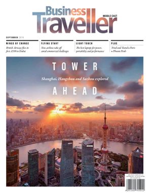 Island Of Industry - Read this story on Magzter.com