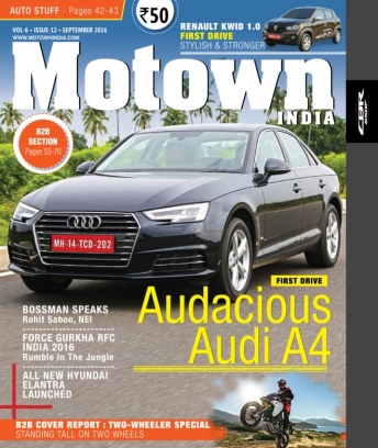 Motown India