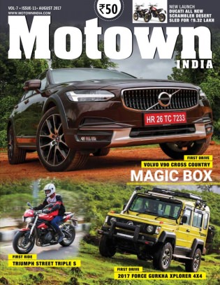 Motown India