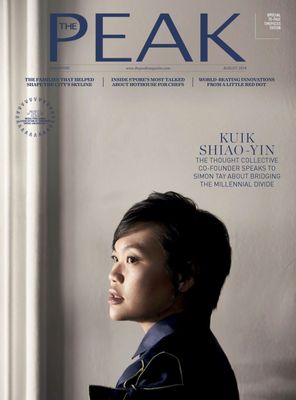 The PEAK Singapore