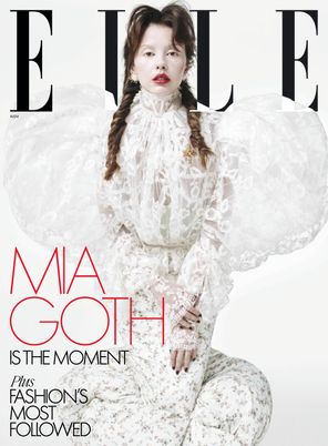 ELLE US