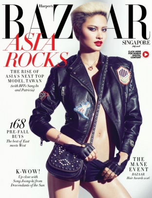 Harper's BAZAAR Singapore