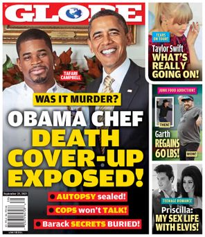 HOWARD STERN MARRIAGE CRISIS! Globe US - Celebrity - Read this story