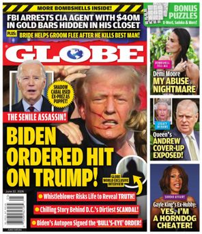 Globe US