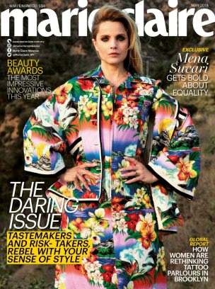 Marie Claire Malaysia