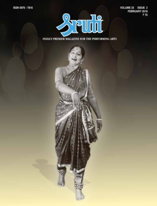Sruti