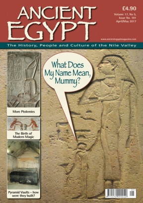 Ancient Egypt