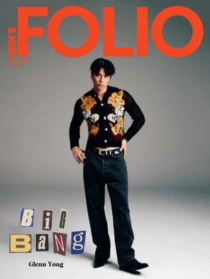 Connecting The Dots - Read this story on Magzter.com