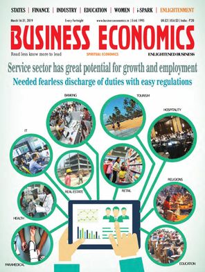 BUSINESS ECONOMICS