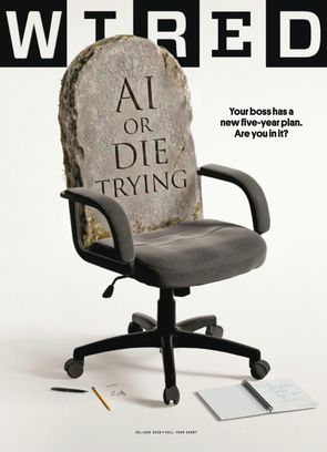 WIRED