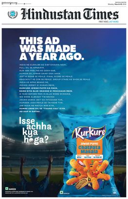 Hindustan Times