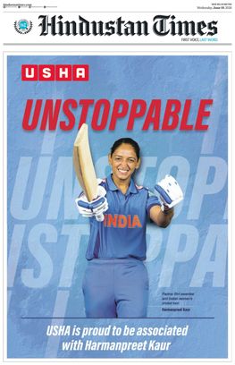 Hindustan Times