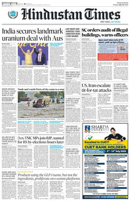 Hindustan Times