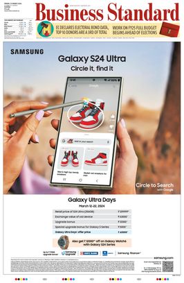 BusinessStandard_March152024.jpg