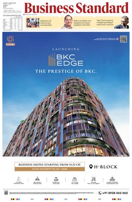 Business Standard