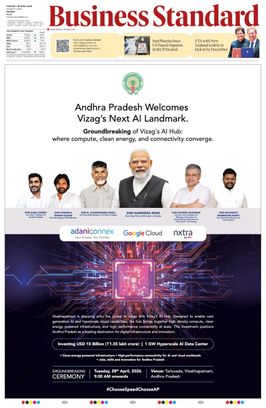 Business Standard