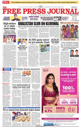 Major MMS scandal rocks COEP | The Free Press Journal - Newspaper