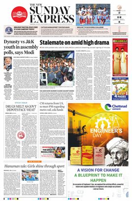 Without Rama, there is no concept of India: Ravi