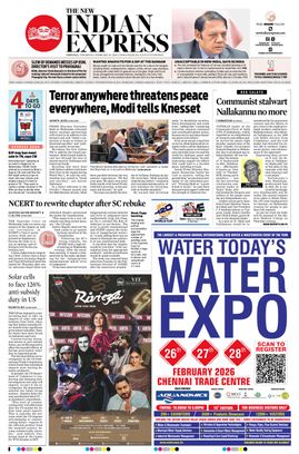 The New Indian Express