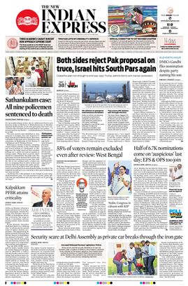 The New Indian Express