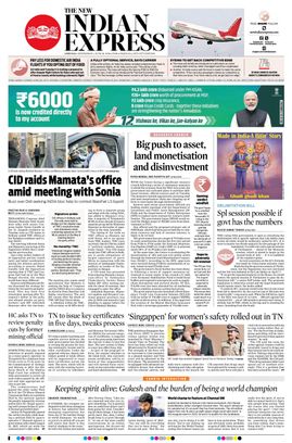 The New Indian Express
