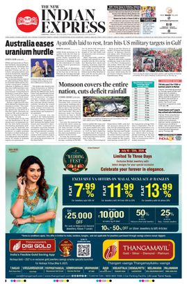 The New Indian Express