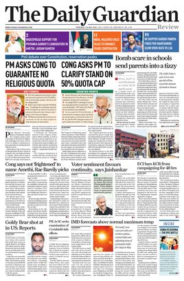 Goldy Brar shot at in US: Reports
