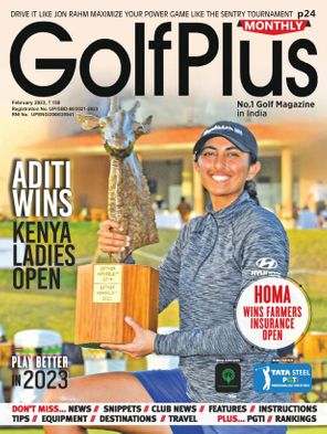 AMATEUR ARYAN ROOPA ANAND REGISTERS THUMPING SIX-SHOT VICTORY AT TATA STEEL  PGTI QUALIFYING SCHOOL 2023