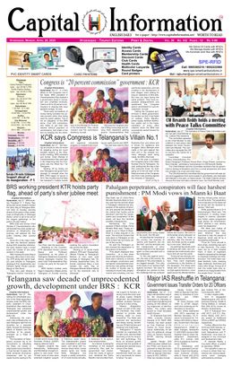 TOURIST PLACES TO VISIT IN HYDERABAD | Capital Information - Newspaper