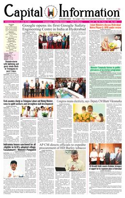 CIRDAP, NIRDPR and REEDS releases the World Rural Development Day ...