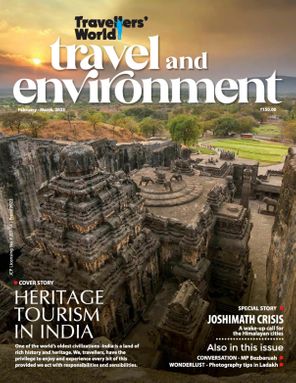 Union Budget 2023: Rs 2400 crores allocated to Ministry of Tourism