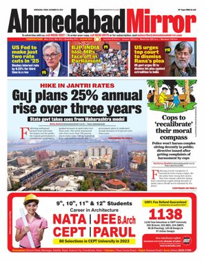 Panjrapole residents want proposed flyover realigned - Read this story