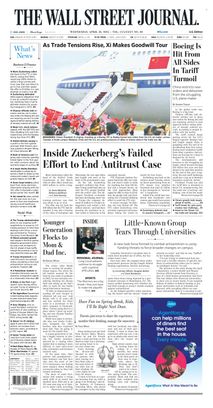 Standoff Over Immigrant Deported in Error Escalates