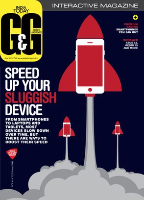 Gadgets and Gizmos