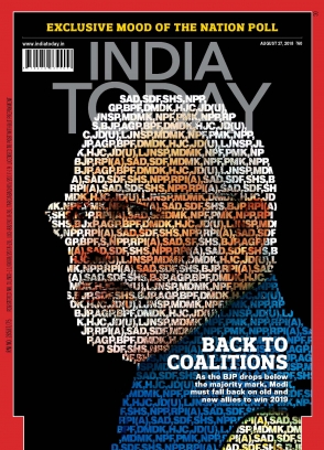 India Today