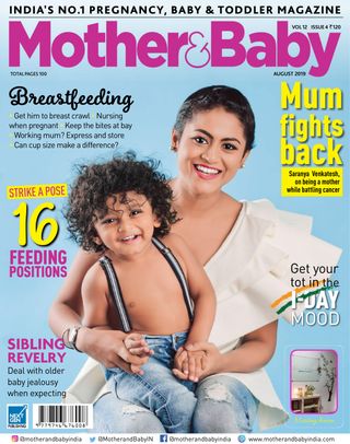 Mother & Baby India