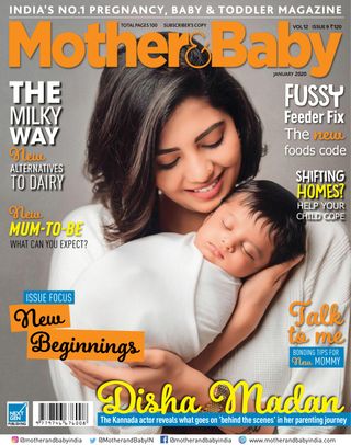 Mother & Baby India
