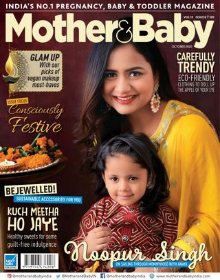Mother & Baby India
