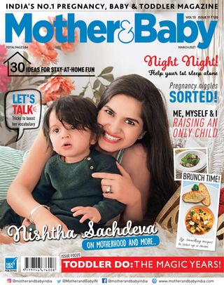 Mother & Baby India