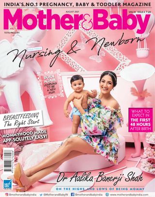 Mother & Baby India