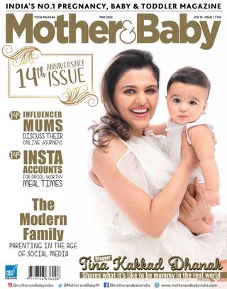 Mother & Baby India
